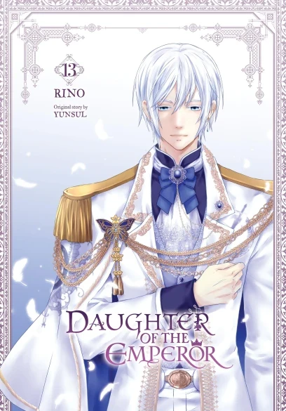 Daughter of the Emperor Volume 13