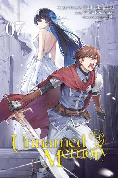 Unnamed Memory Volume 7