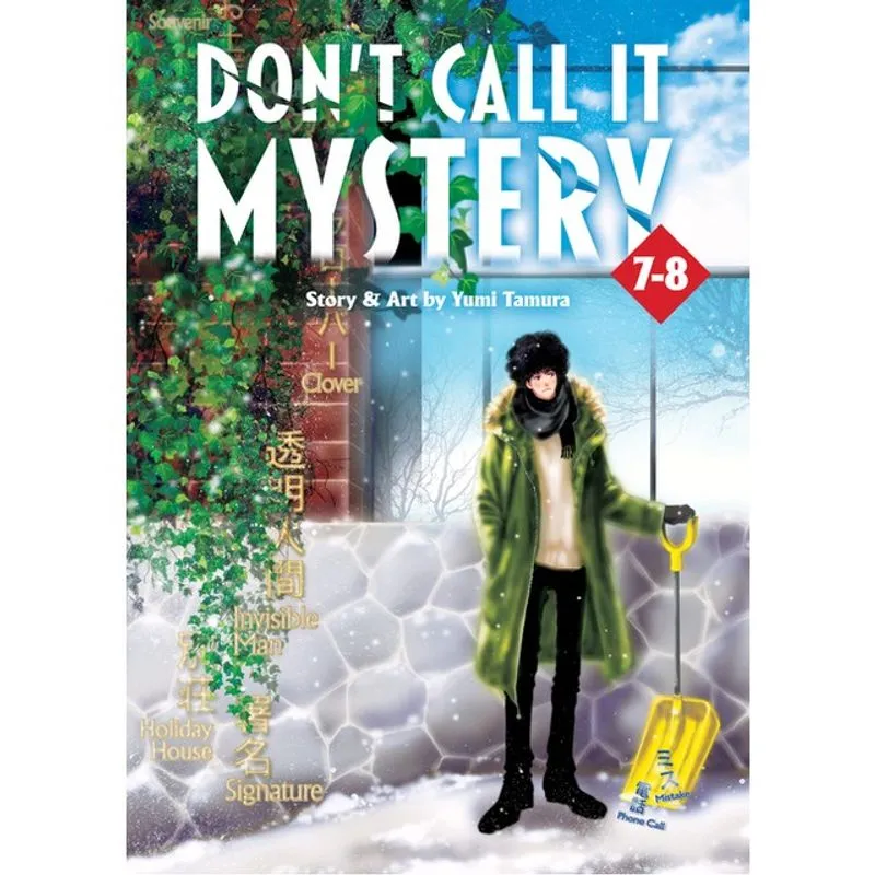 DON'T CALL IT MYSTERY - OMNIBUS - VOL. 7-8