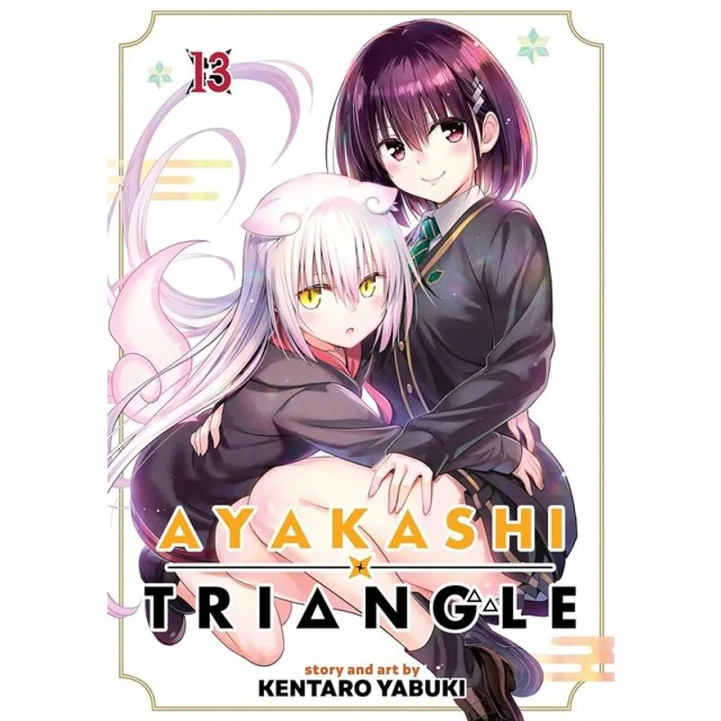 AYAKASHI TRIANGLE - VOL. 13