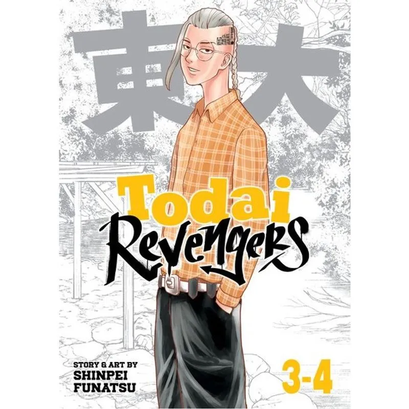 TODAI REVENGERS - VOL. 3 E 4