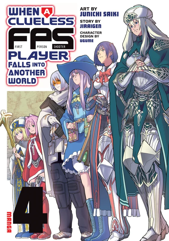 When a Clueless First-Person Shooter Player Falls into Another World (Manga) Vol. 4