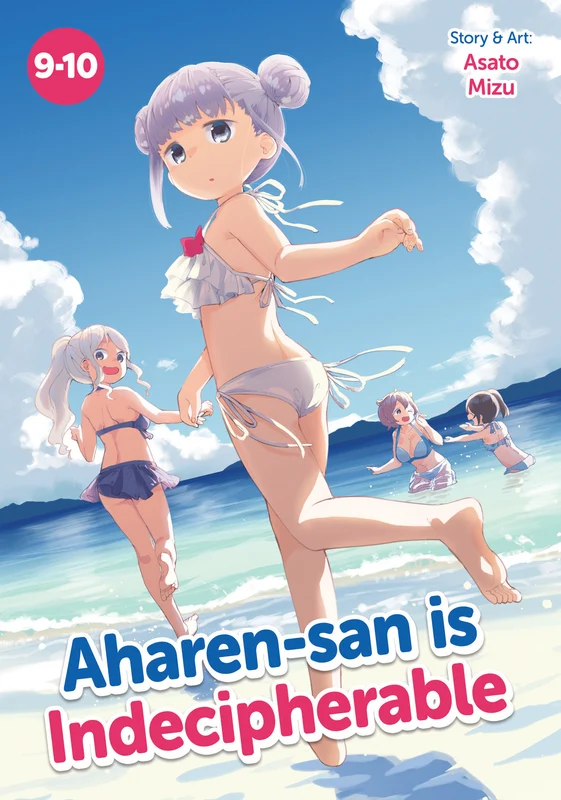 Aharen-san is Indecipherable (Omnibus) Vol. 9-10