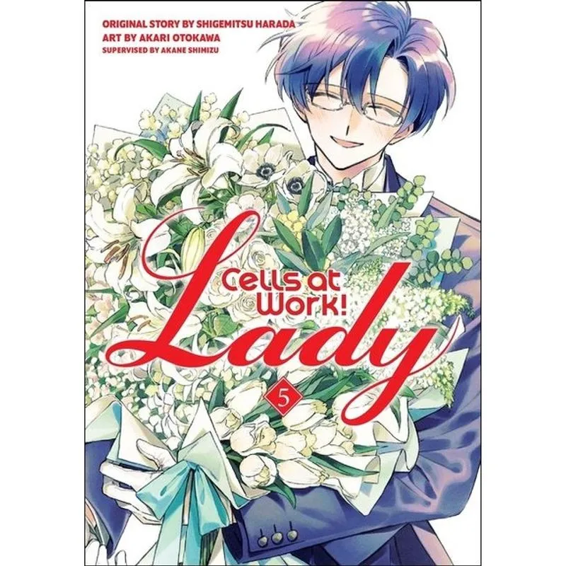 CELLS AT WORK! LADY - VOL. 5