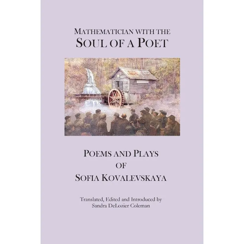 Mathematician With The Soul Of A Poet