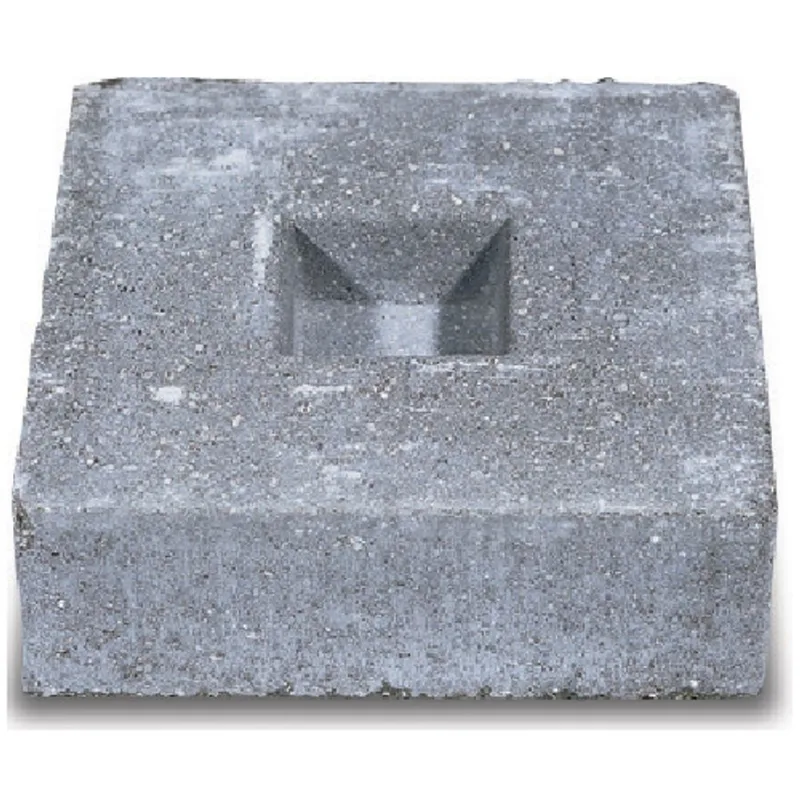 Barkman Patio Footing Slab - Concrete - Natural - 12 x 12 x 4-in